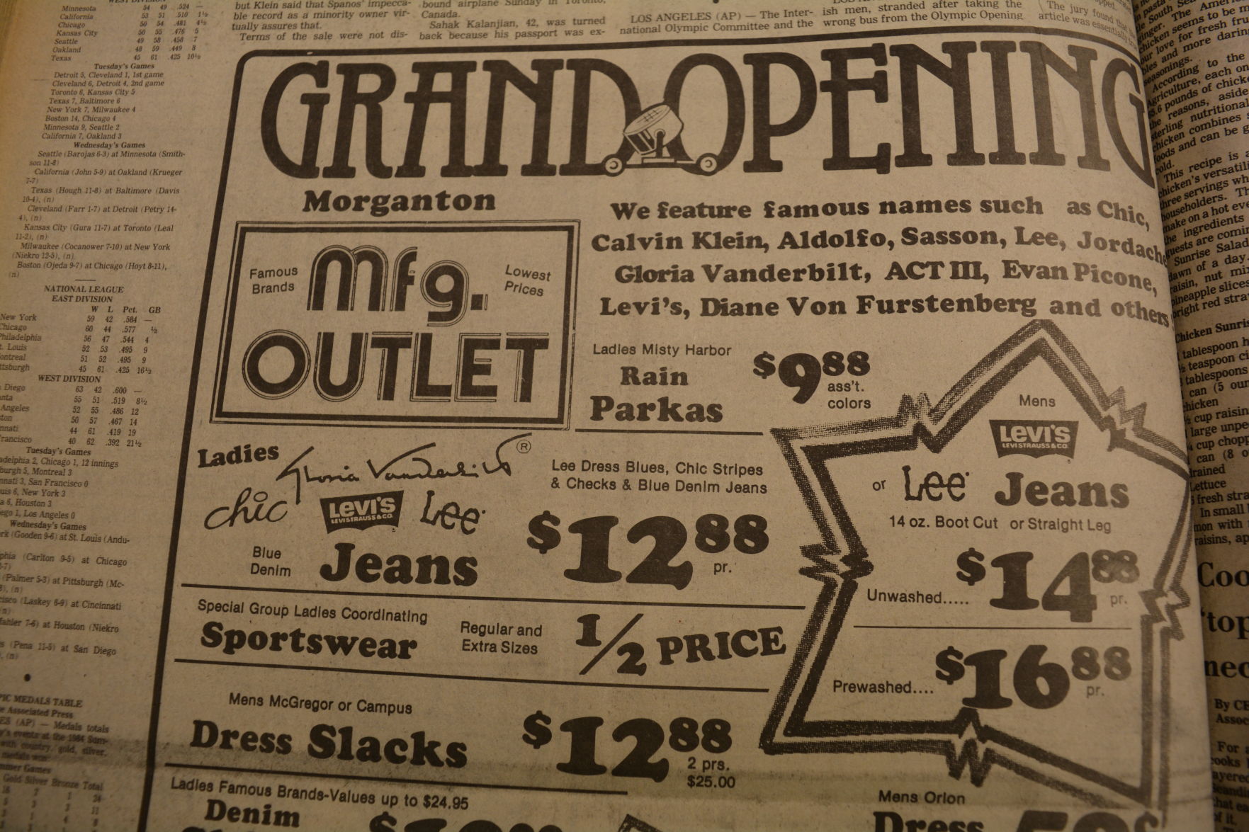 TBT August 1984 (38).JPG